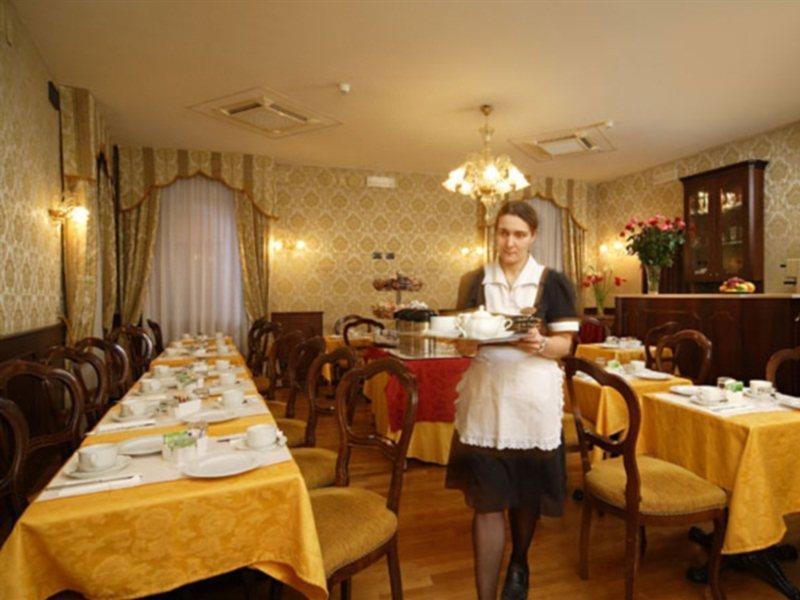 高瑞兹酒店 威尼斯 餐厅 照片